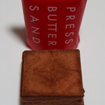 用戶對於PRESS BUTTER SAND 博多駅店的評論圖