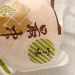 用户对于亀屋大和的评论图