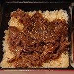 用戶對於叙々苑 大丸東京店的評論圖