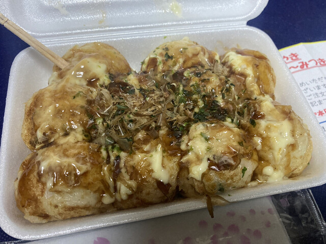 User's recommendation image for 満月