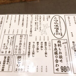 用户对于shigi39的评论图