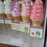 User's review image for toffee