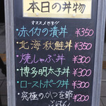用戶對於ウミのチカラ的評論圖