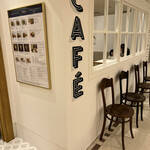 User's review image for Whitely by Toriba Coffee 京都大丸店