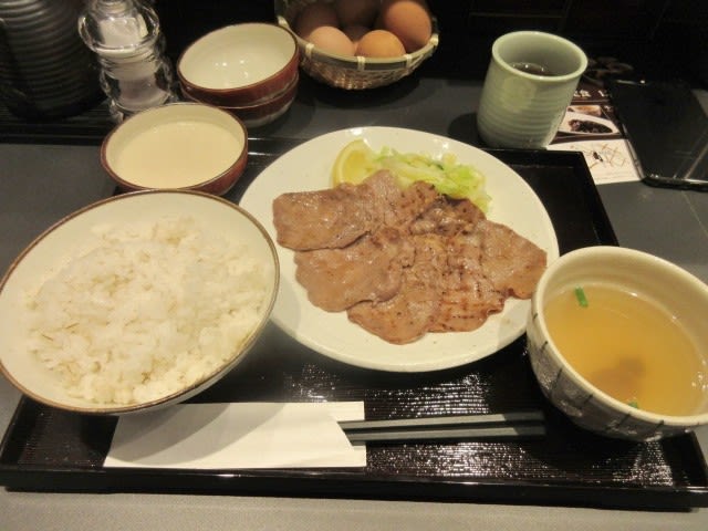 User's review image for たんやHAKATA 福岡パルコ店
