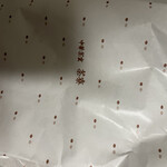 用户对于茶寮 すすきの店的评论图