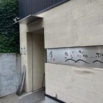 用戶對於宝すし的評論圖