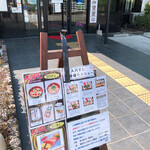 用戶對於大河すし的評論圖
