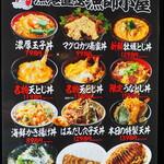 用戶對於市場直送海鮮問屋 錦市場本店的評論圖