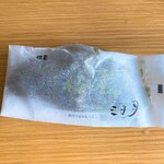 User's review image for 三日月屋 春吉店