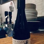 User's review image for 新橋 いずみ