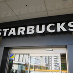 用戶對於スターバックスコーヒー 大井町駅東口店的評論圖