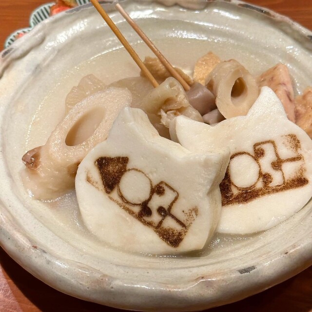 用户对于おでん×スタンド三徳六味 ESTフードホール的评论高清图