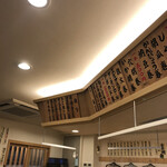 用戶對於夜あけ寿司的評論圖