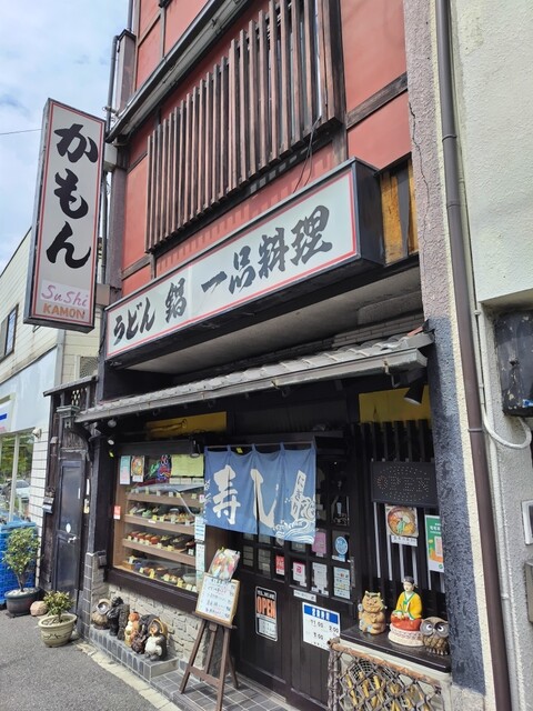 用户对于かもん的评论高清图