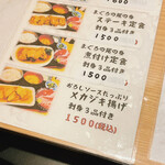 用戶對於魚菜はざま的評論圖