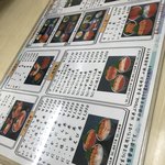 用户对于史実的评论图