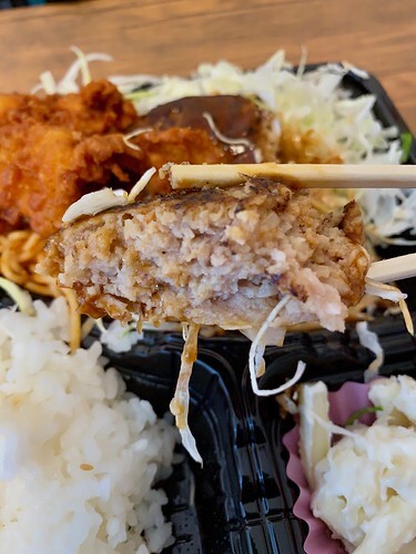 User's review image for ランチハウス 御殿山店