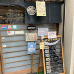 User's review image for とんかつ はぎ乃