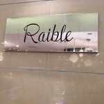 用戶對於レブレ 銀座三越店的評論圖