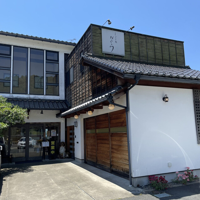 用户对于お食事処おぐら的评论高清图