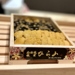 用戶對於鮨重 つむぎ的評論圖