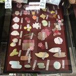 用戶對於御菓子司　河藤的評論圖