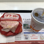 用戶對於マクドナルド JR京都駅八条口店的評論圖