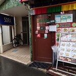 用户对于NAAN的评论图