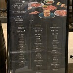 用戶對於焼肉牛印 京橋エドグラン店的評論圖