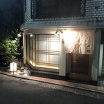 用户对于すし晴的评论图