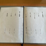 User's review image for 樹庵