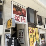 用戶對於有楽苑的評論圖
