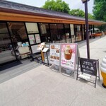 User's review image for 靖國八千代食堂