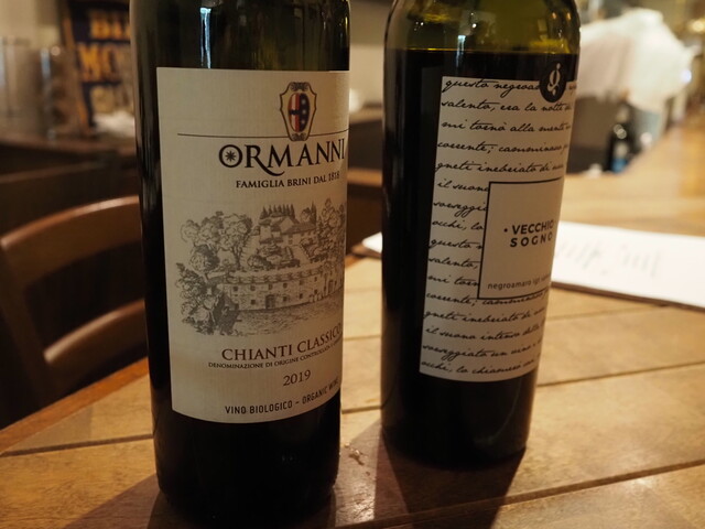 用户对于フンギ堂的评论高清图