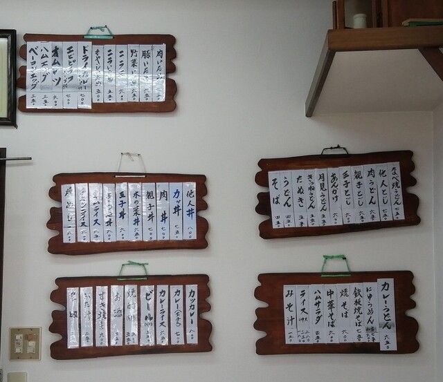 用户对于富屋食堂的评论高清图