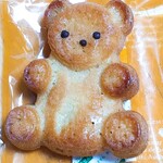 用戶對於パティスリーフゥ!!的評論圖