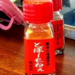 用戶對於スナバー的評論圖