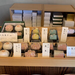用戶對於七條甘春堂 本店的評論圖