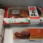 User's review image for ピア