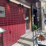 用戶對於GRIDDLE FORCE 逸楽的評論圖