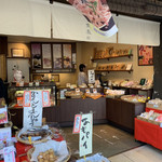 User's review image for あもや南春日 四天王寺店