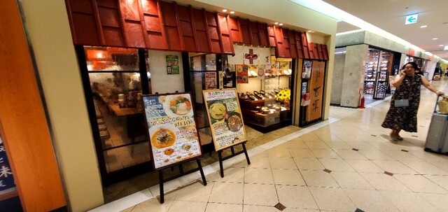 用户对于らーめん古潭 なんばCITY店的评论高清图