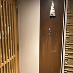 用戶對於いしだや的評論圖