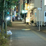 User's review image for モスバーガー 地下鉄赤塚店