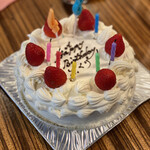 用戶對於アーモンド洋菓子店 若林支店的評論圖