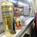 用戶對於ファミリーマート 近鉄京都駅3番ホーム前店的評論圖