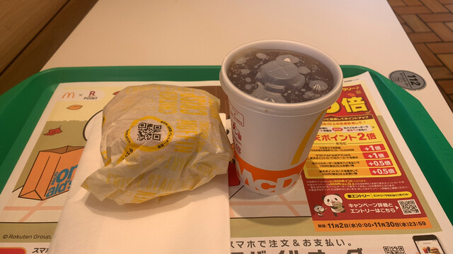用戶對於マクドナルド 桃谷店的評論高清圖