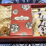 User's review image for 長崎堂 住吉店