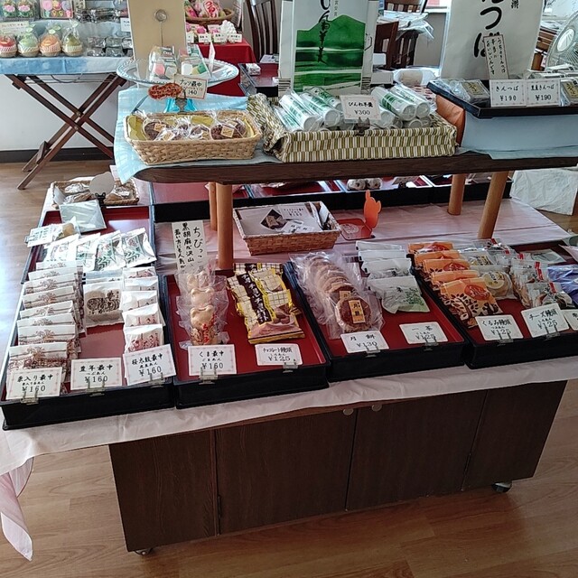 用戶對於いよだ製菓的評論高清圖